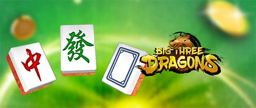 เกมสล็อต Big Three Dragons